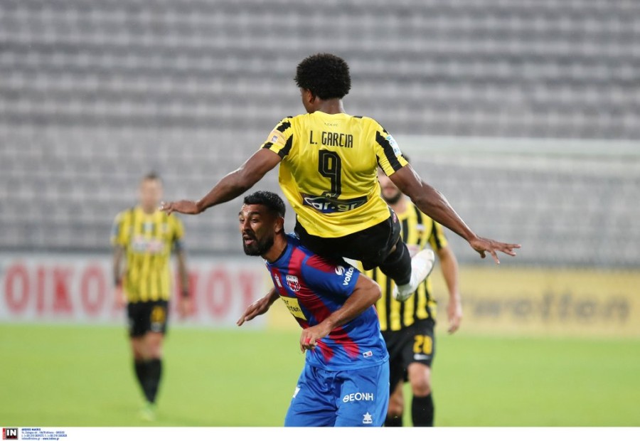 γκαρσια βολος.jpg