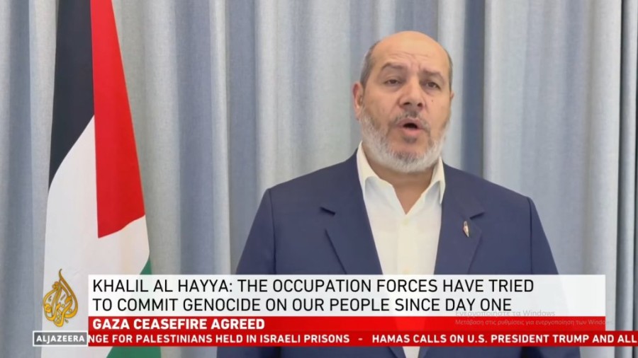 Χωρίς τίτλο.png