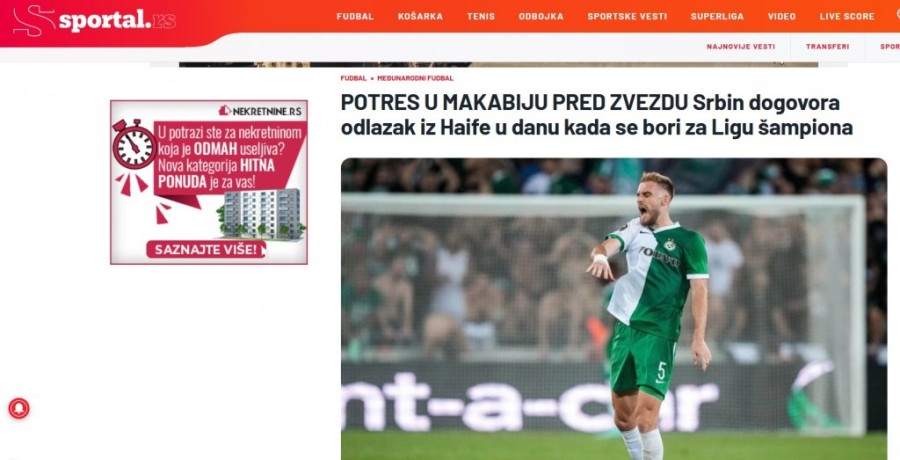 Χωρίς τίτλο.jpg