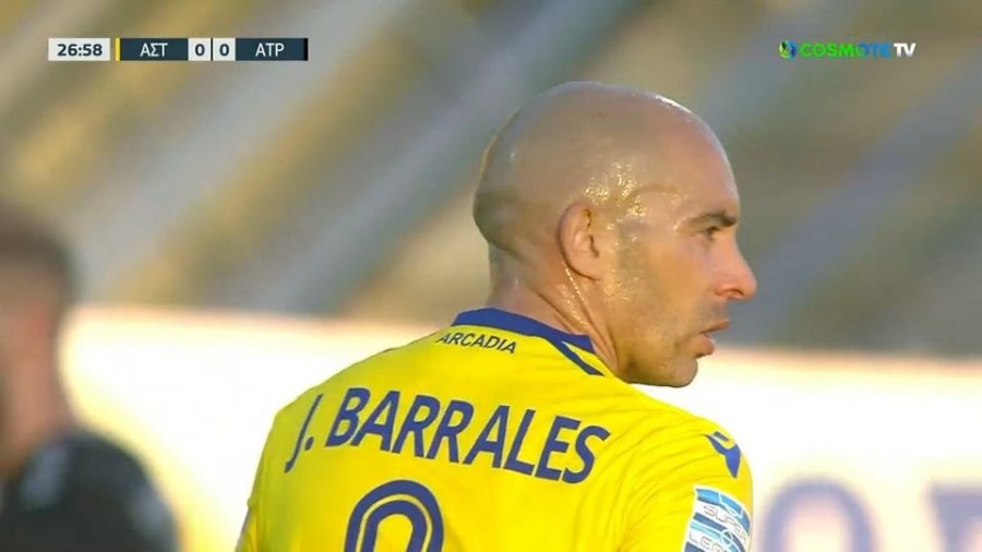 profile_player-960x540 (1).JPG