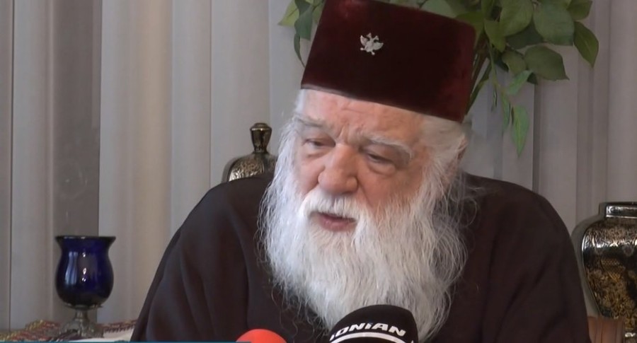 ambro - Αντιγραφή.jpg