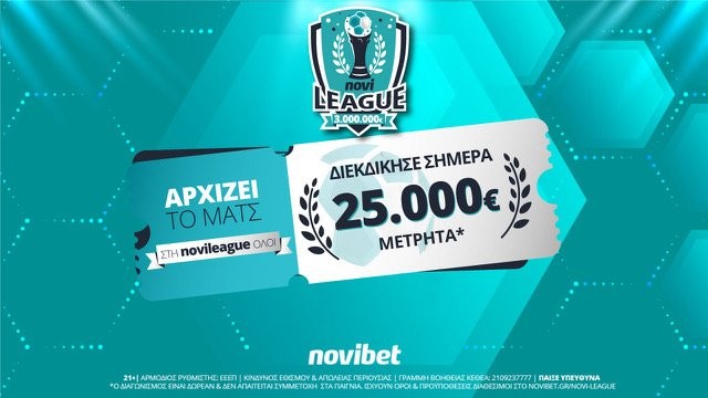Novileague Promo_30.10_Press.jpeg