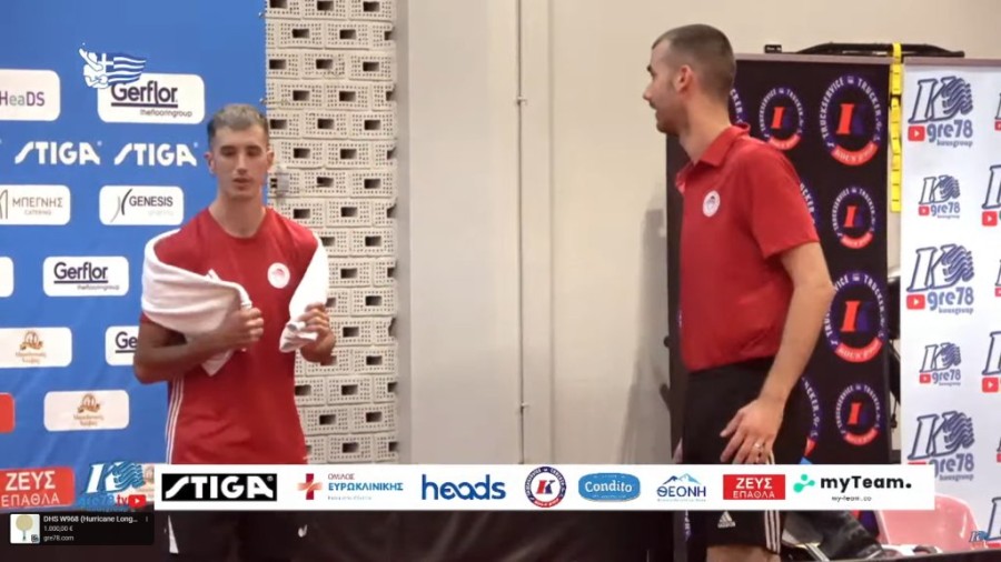 Στιγμιότυπο οθόνης (30).png