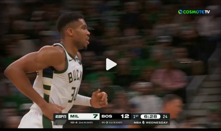 Χωρίς τίτλο.png