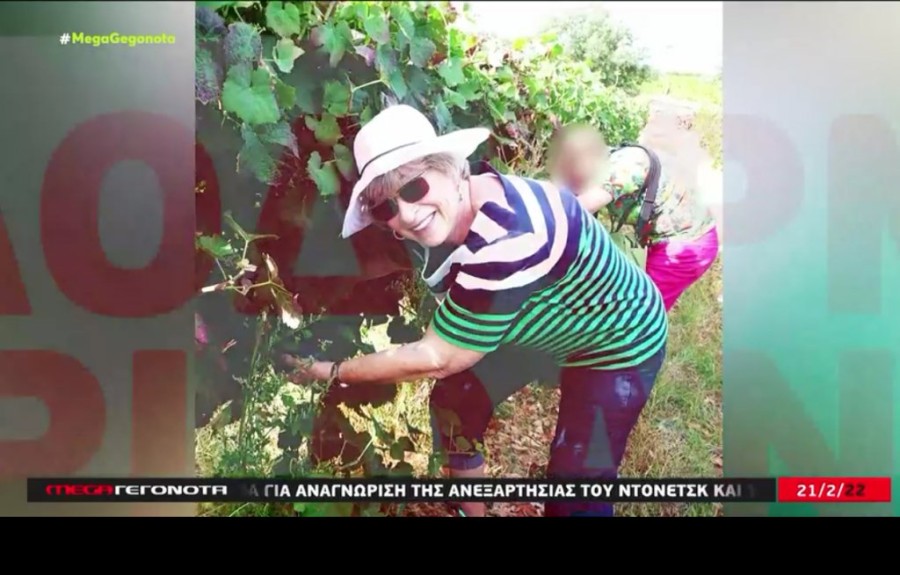 Χωρίς τίτλο.png