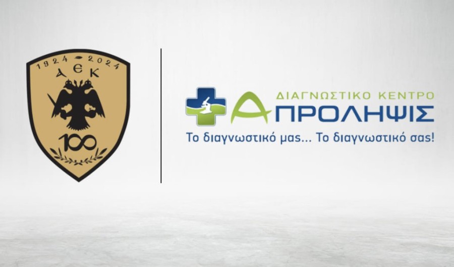 Στιγμιότυπο 2023-12-02, 1.49.39 μμ.png