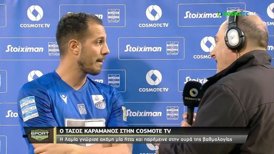 profile player-960x540.jpg