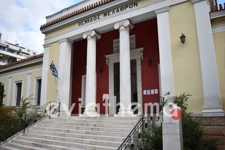dikastiria-xalkidas_11zon.jpg