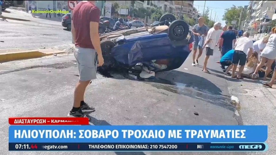 profile player-960x540.JPG