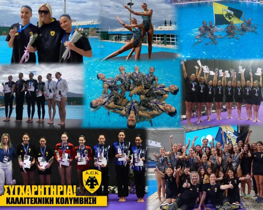 AEK_ARTISTIC_20SWIMMING_con_SITE.jpg