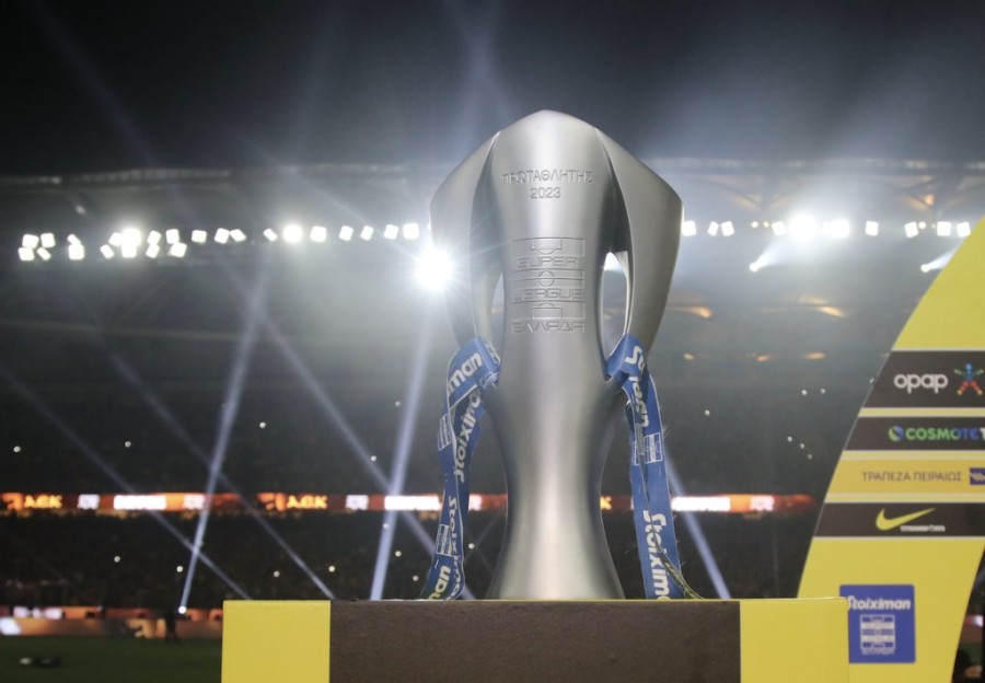 Στιγμιότυπο οθόνης 2024-05-17, 5.09.10 μμ.png