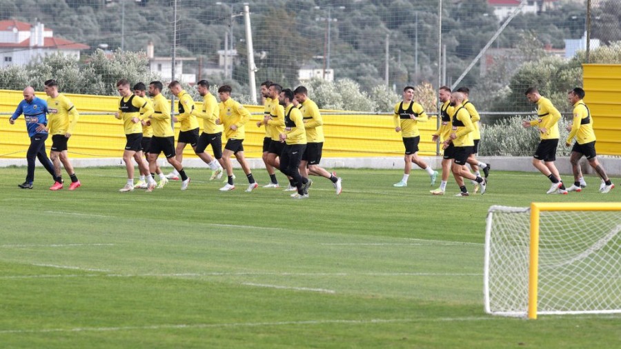 aek-training.jpg