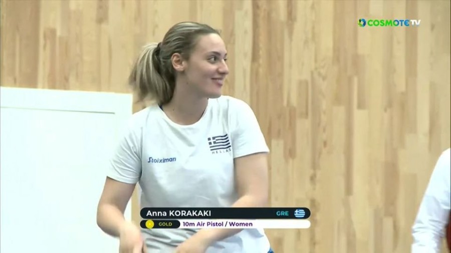 κορακακη.jpe