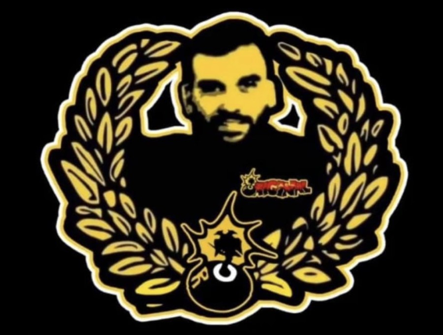 Στιγμιότυπο 2023-11-18, 4.41.13 μμ.png