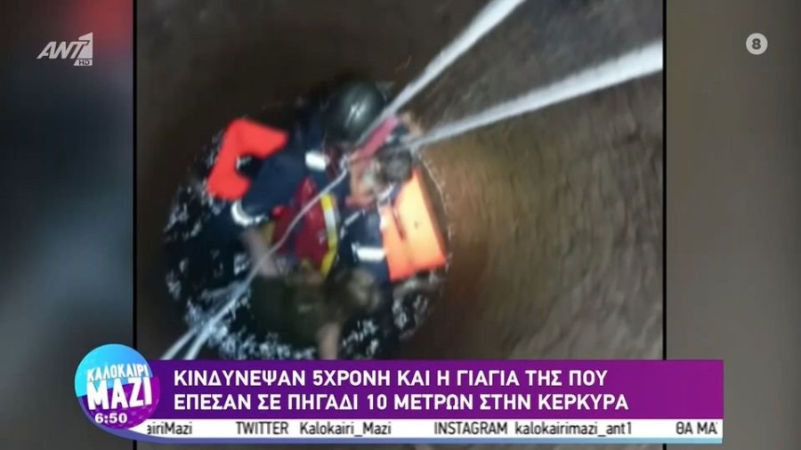 profile player-960x540.JPG