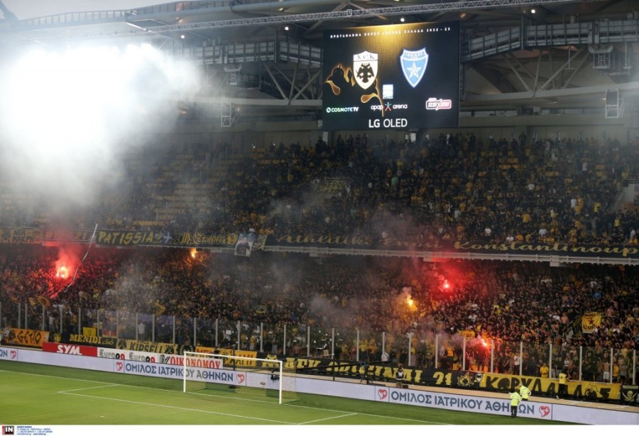 aek-ionikos.jpg