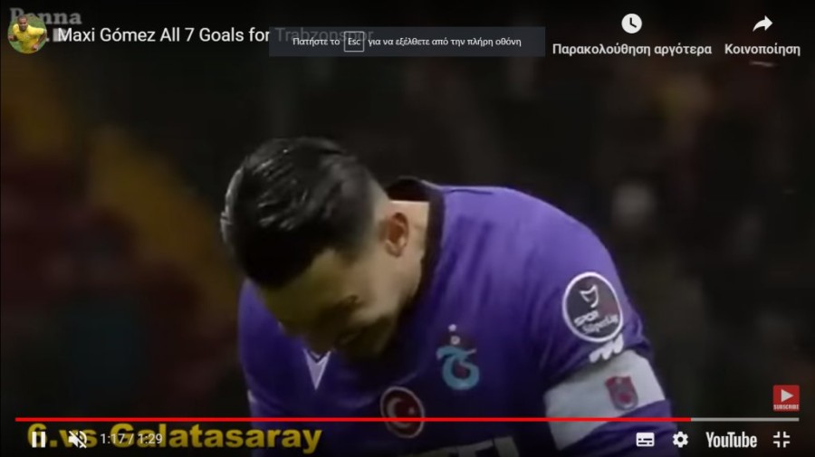 Στιγμιότυπο οθόνης (246).png