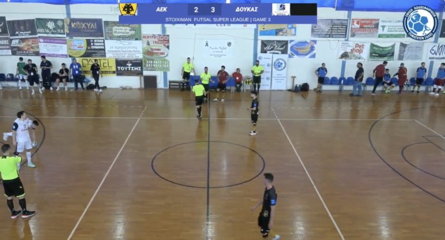 Στιγμιότυπο οθόνης 2024-05-12, 5.47.01 μμ.png