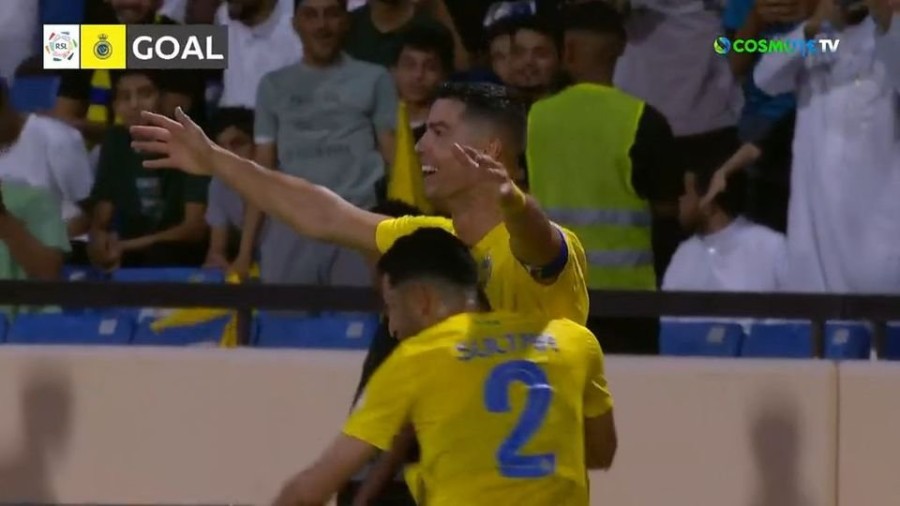 κριστιανο.jpe