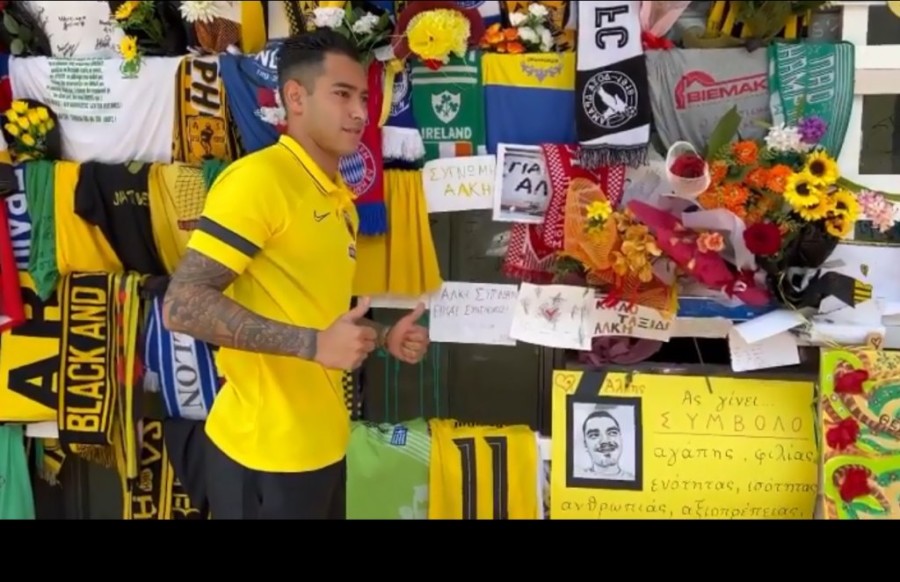 Χωρίς τίτλο.png