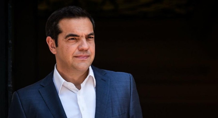 tsipras.jpeg