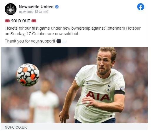 Καταγραφή 444.jpg