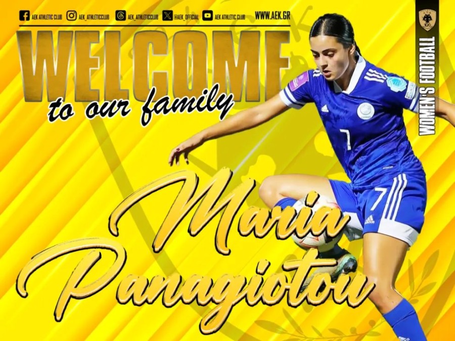 Panagiotou_1000x750-2 (1).jpg