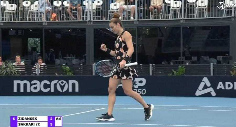 Χωρίς τίτλο.png