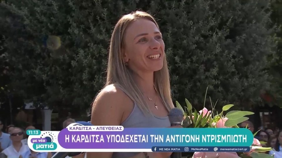 profile player-960x540.JPG