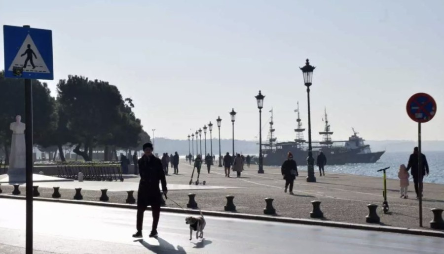 Στιγμιότυπο οθόνης 2023-12-29, 11.36.27 μμ.png