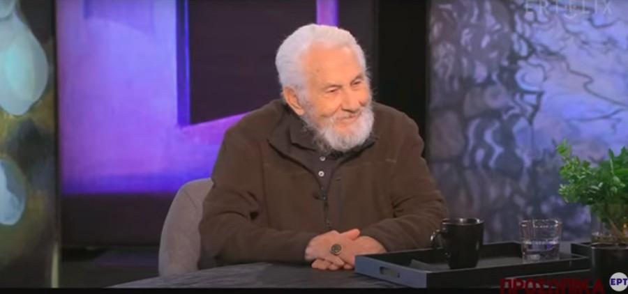 Χωρίς τίτλο.png