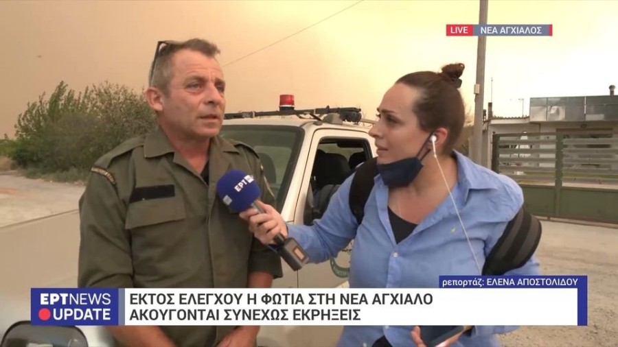 profile_player-960x540.jpe