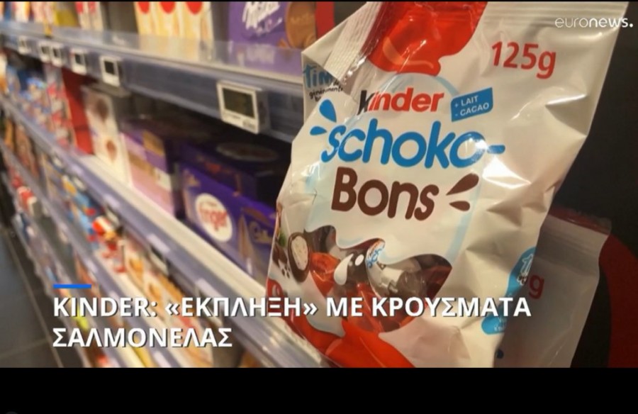 Χωρίς τίτλο.png