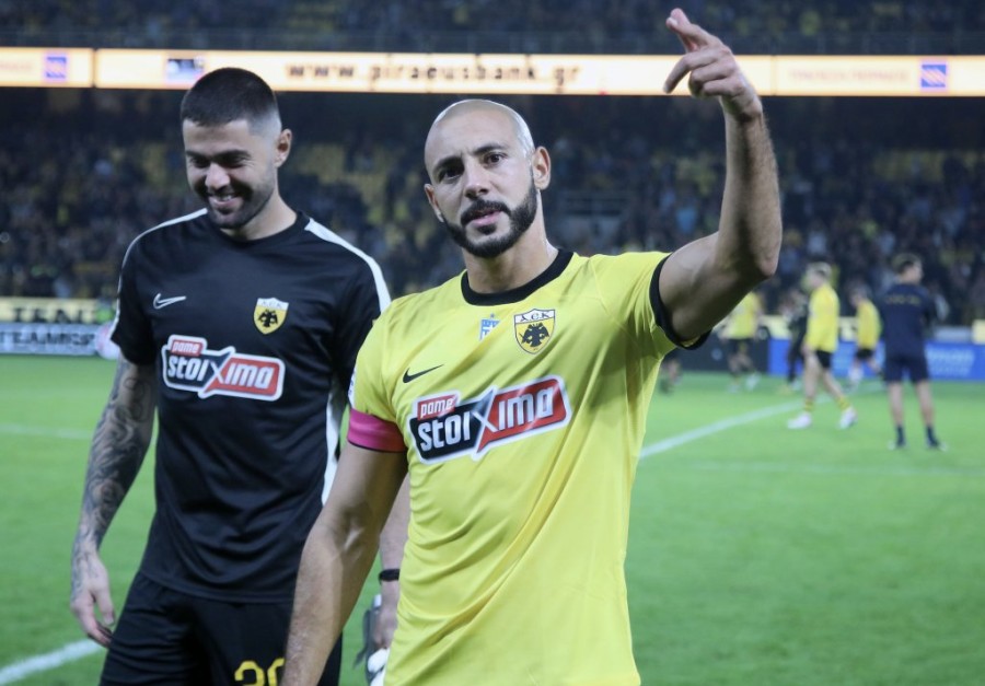 Στιγμιότυπο οθόνης 2024-02-08, 7.43.29 μμ.png