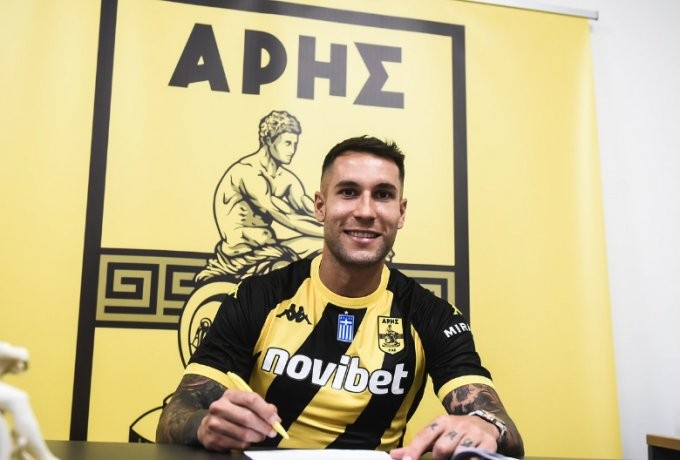 Στιγμιότυπο 2024-07-31, 6.07.38 μμ.png