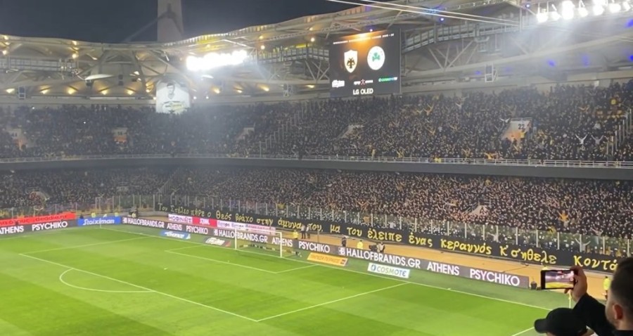 Χωρίς τίτλο.jpg