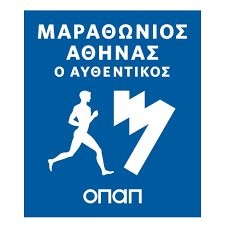 logo_athens-marathon.png