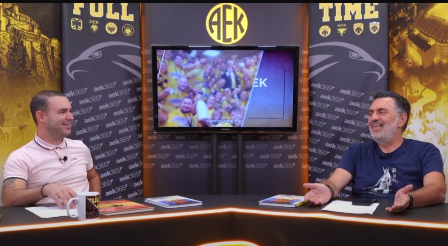 Στιγμιότυπο οθόνης 2023-09-27, 1.16.40 πμ.png