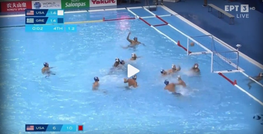 Χωρίς τίτλο.png