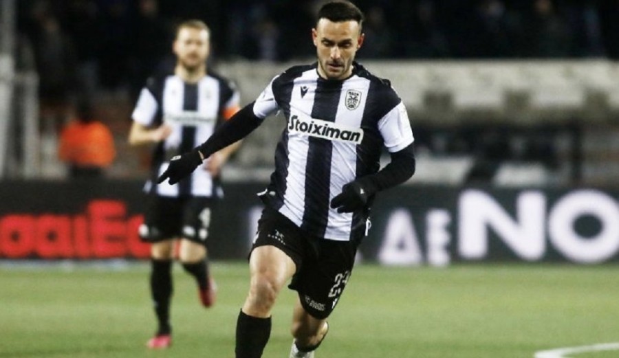 Στιγμιότυπο οθόνης 2024-05-02, 2.37.50 μμ.png