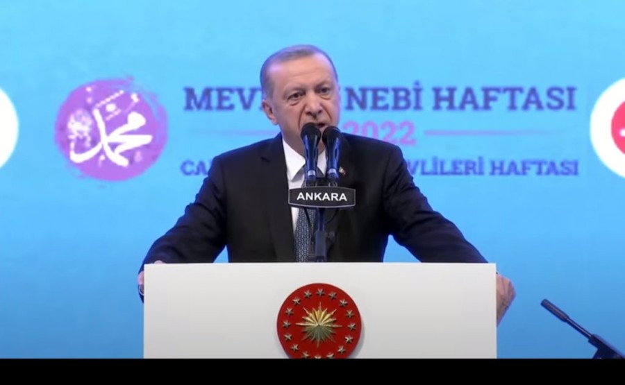 Χωρίς τίτλο (1).png