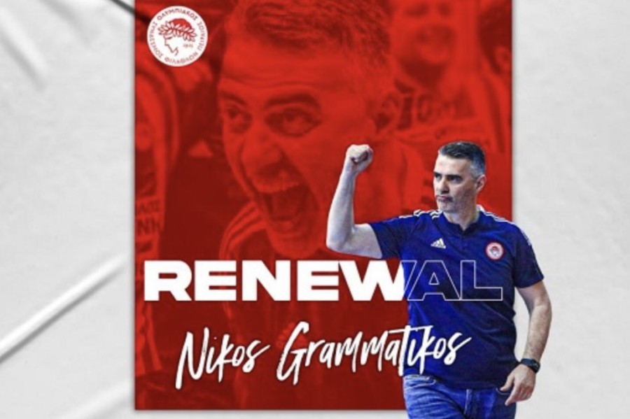 Στιγμιότυπο 2023-06-21, 10.53.25 μμ.png