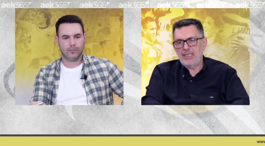 Στιγμιότυπο οθόνης 2024-03-12, 12.00.27 πμ.png