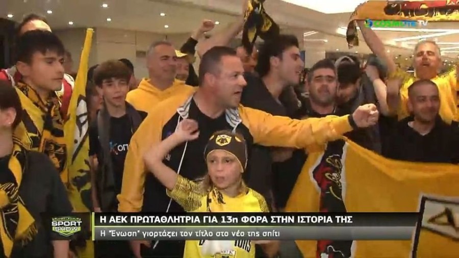 profile_player-960x540.jpe