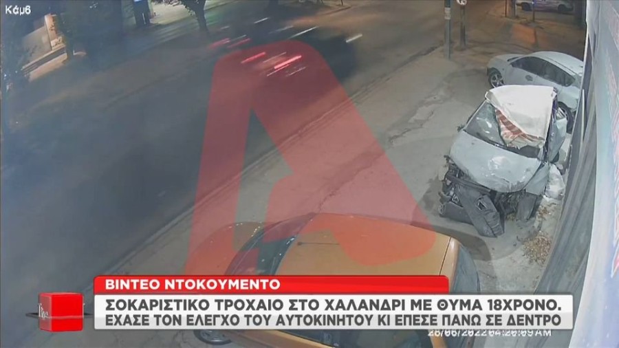 profile player-960x540.jpg