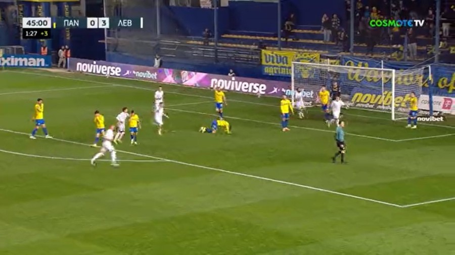 Στιγμιότυπο οθόνης (293).png