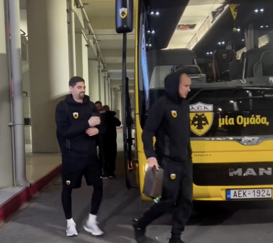 Στιγμιότυπο οθόνης 2024-01-07, 7.22.55 μμ.png