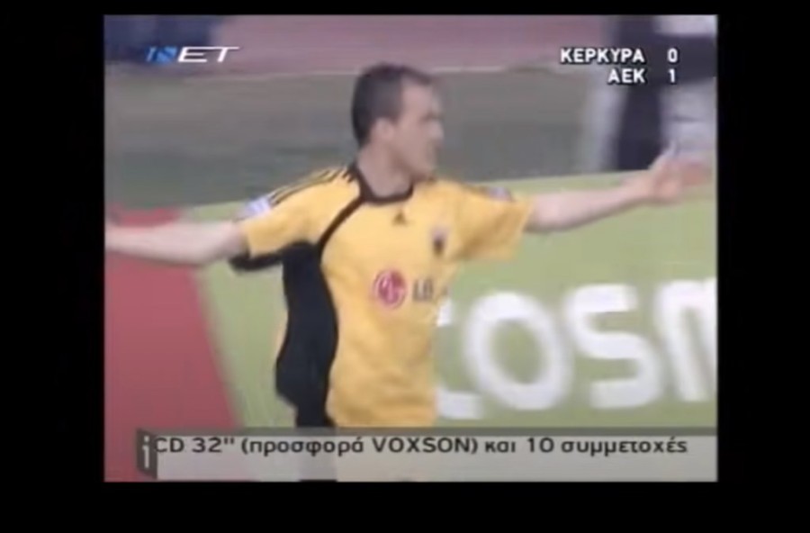 Χωρίς τίτλο.png