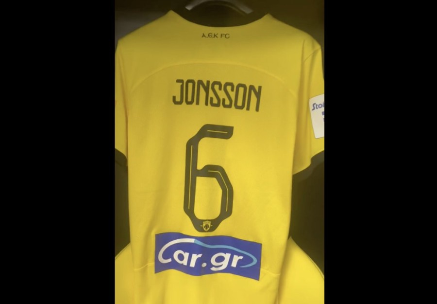 Στιγμιότυπο 2023-10-08, 5.47.31 μμ.png