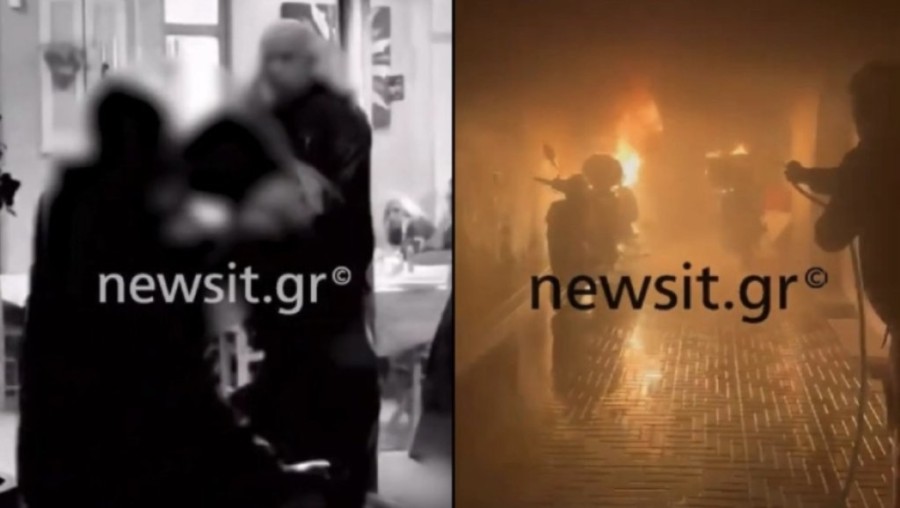 Στιγμιότυπο οθόνης 2024-01-29, 1.27.07 μμ.png